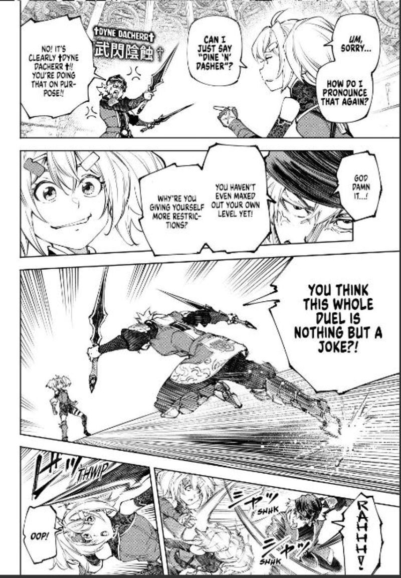 Shangri-La Frontier Chapter 253 image 02